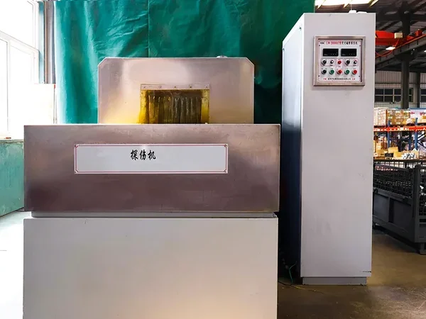 وحدة اختبار الجسيمات المغناطيسية (MPI)