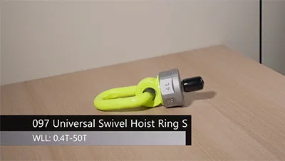حلقة رفع دوارة بقوة حمل عالية (0.4 إلى 50 طن)