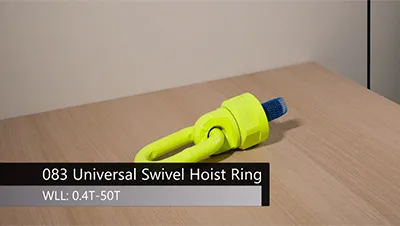 حلقة رفع دوارة بقوة حمل (0.4 إلى 50 طن)